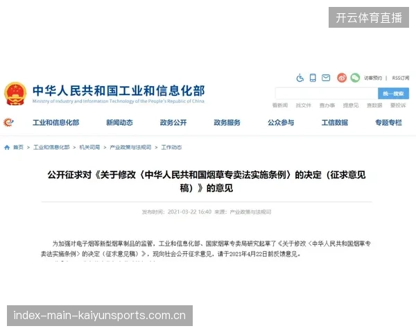 过度依赖高规格机位堆砌，忽视了版权分销中跨平台转码的执行成本